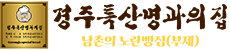 mordenday Logo
